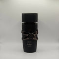 Lattafa Asad Elixir Eau de Parfum
