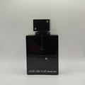 Armaf Club De Nuit Intense EDP